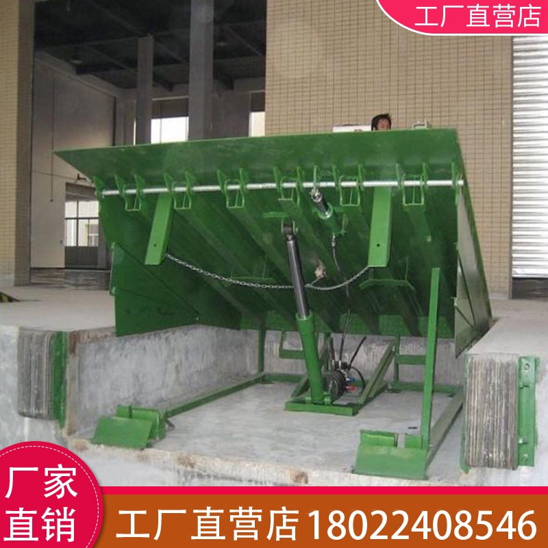 定制固定式(shi)液壓登車橋
