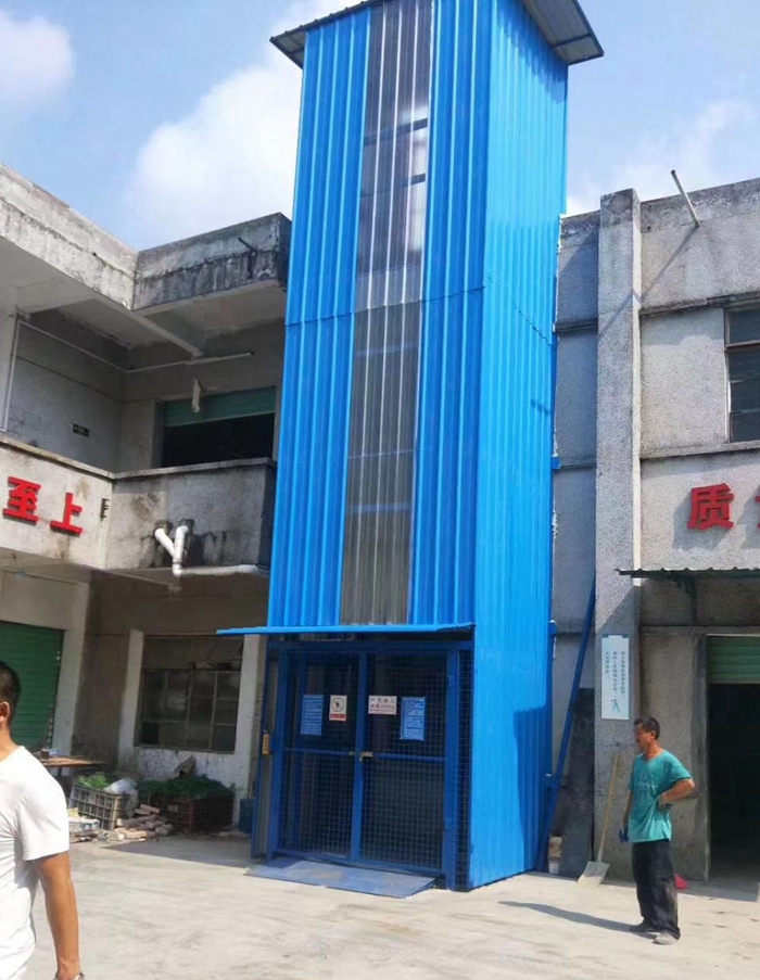 液壓(ya)升(sheng)降平台